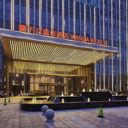 Wanda Realm Hotel Dongying Exterior photo