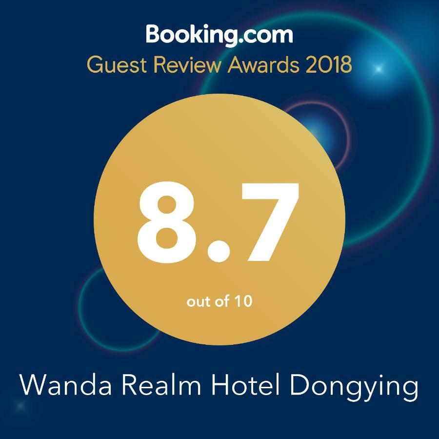 Wanda Realm Hotel Dongying Exterior photo